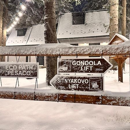 Boro Green Holiday Village Borovets Ngoại thất bức ảnh