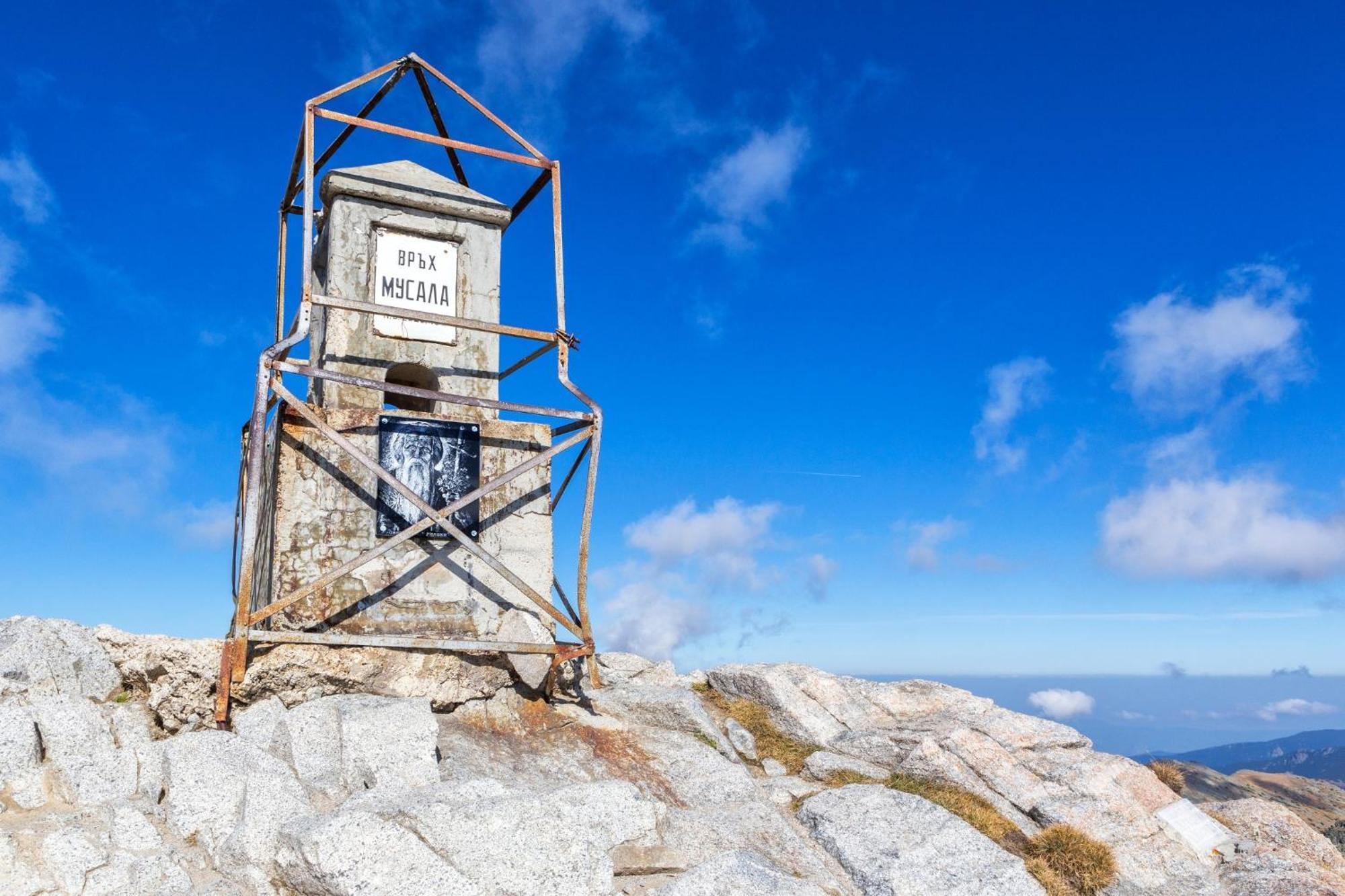 Boro Green Holiday Village Borovets Ngoại thất bức ảnh