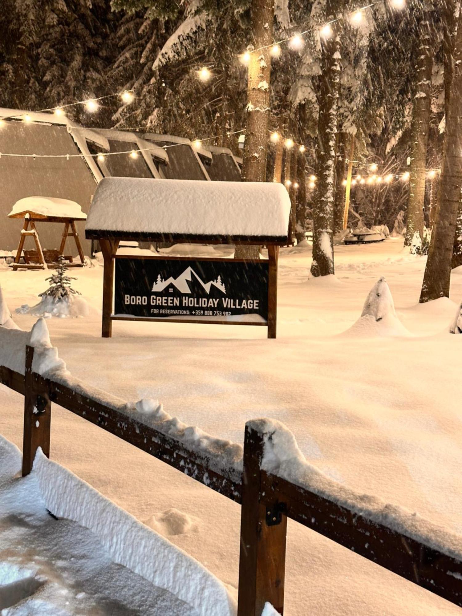 Boro Green Holiday Village Borovets Ngoại thất bức ảnh